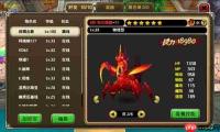 勇者幻兽录幻兽森林挑战玩法是什么-勇者幻兽录幻兽森林挑战玩法有哪些
