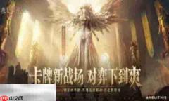 龙息:神寂手游下载 龙息:神寂官方下载地址