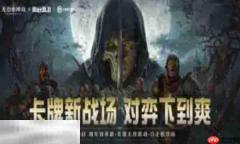 龙息:神寂手游下载 龙息:神寂官方下载地址