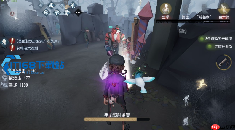 高效密码阵容:最强破译攻略让大门提前开!