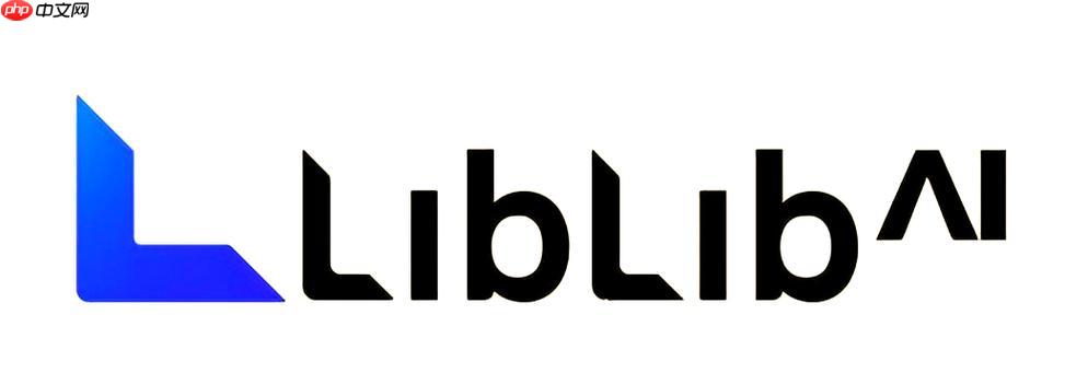 liblibai如何优化提示词结构_liblibai关键词组合方法【教程】