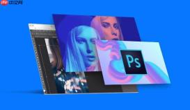 photoshop怎么用魔棒工具抠图_选取纯色背景快速法【快速】