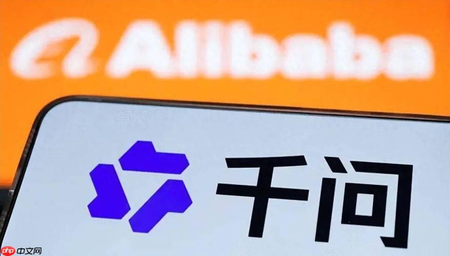 文件互转:怎样把pdf报告中的关键数据提取为excel清单?(千问实操)