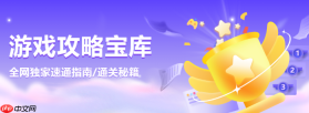 《王者荣耀》怎么获得物理吸血_《王者》续航属性装备选择【操作】