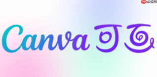 canva可画历史版本:如何找回误删的设计元素