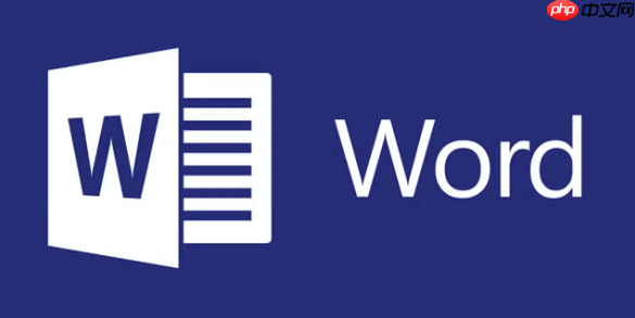 word表格怎样设置底纹颜色_区分表头与数据【配色】