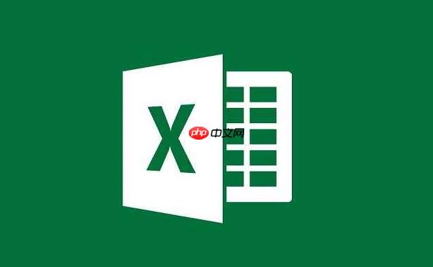 ifs函数怎样简化多层if判断？_新版excel逻辑【高效】