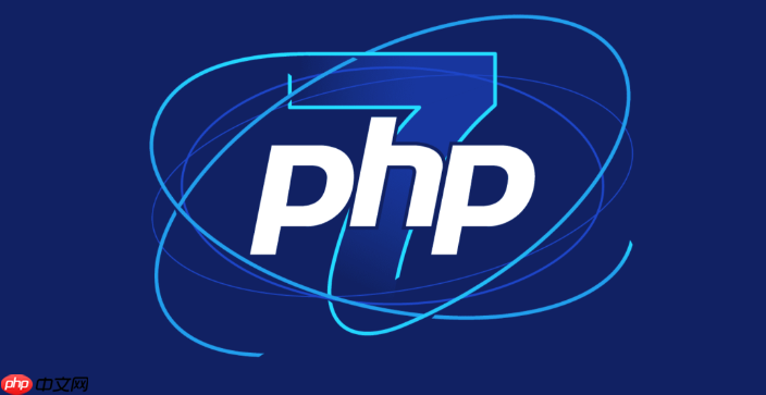 php类与对象怎么理解_php面向对象编程基础概念与实例化【实例化】
