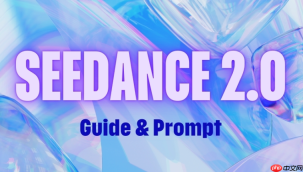 提示词总是写不好怎么办?_seedance 2.0咒语库直接套用【资源】