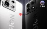 联想拯救者Y70新一代官宣5月19日发布，骁龙8 Gen5+8000mAh电池