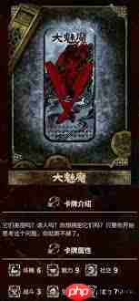 苏丹的游戏如何召唤邪物-苏丹的游戏召唤邪物收集方法