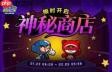 诸子百家模拟器如何进行阵容搭配