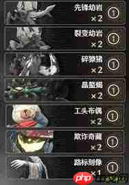 鸣潮荣耀之丘卡组如何组建