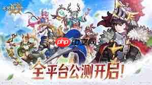 无名骑士团公测常见问题有哪些-无名骑士团公测常见问题答案汇总