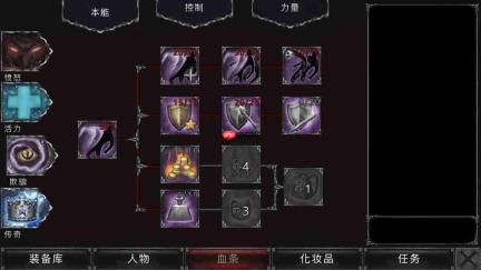 归环吸血鬼双子与颂灵者角色如何-归环吸血鬼双子与颂灵者角色好不好