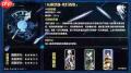 原神柔灯挽歌属性怎么样