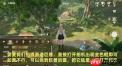 无限暖暖危险摄影普通巨兽厉害吗