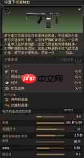 沙丘觉醒开荒用什么装备好
