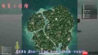 绝地求生41.1地图轮换情况如何-绝地求生41.1地图轮换报告详情