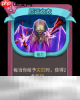 杀戮尖塔2厄运之衣卡牌有什么用 厄运之衣卡牌图鉴效果