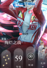 暴击卡牌三大核心要素解析
