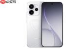 OPPO Reno 16系列获多国认证 支持80W有线快充