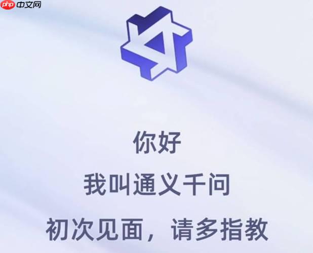 手绘草图变电子表:千问ai高精度识别课表/排班表实测