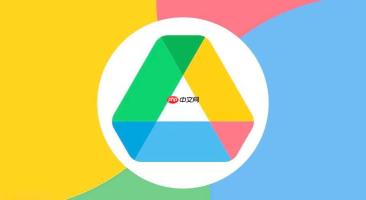 googleworkspace网盘空间有多大_googleworkspace云端存储扩容技巧