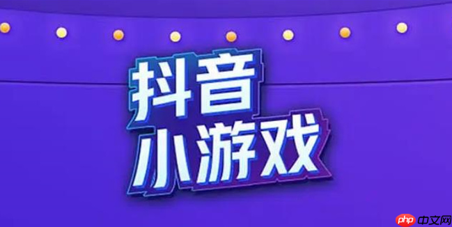 2026年策略塔防手游排行榜 考验脑力的免费战争游戏汇总