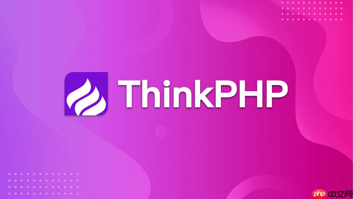 thinkphp伪静态怎么配命令行_thinkphp多语言cli支持说明【教程】