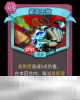 杀戮尖塔2紧追不放卡牌有什么用 紧追不放卡牌图鉴效果