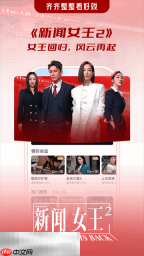 埋堆堆app免费下载 埋堆堆官方版下载地址