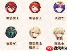 龙魂旅人亚瑟如何进行转职-龙魂旅人亚瑟转职的方法