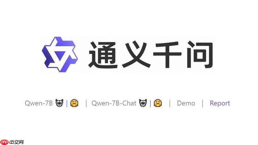 千问ai到底强在哪?【分析】