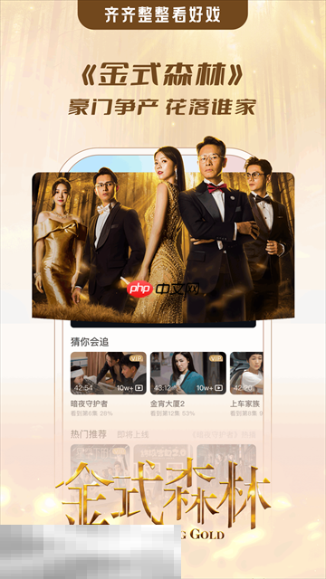 埋堆堆安卓下载 埋堆堆app免费下载手机版