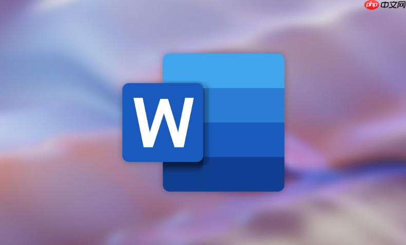 word文档怎么设置只读模式_word防修改设置【文档保护】