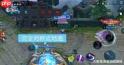 王者荣耀5v5模式怎么玩