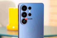 早报:苹果iPhone 18 Pro外观设计曝光 赵长江谈智界V9