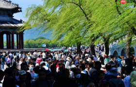 “五一”假期北京接待游客1882.7万人次,旅游花费达223.6亿元