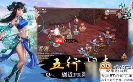 太古仙尊手游如何完成飞升-太古仙尊手游完成飞升的攻略