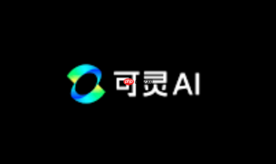 可灵ai文生视频实操_从文字描述到动态画面的转化步骤