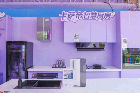 海尔智慧家庭联合住建部门打造青岛“好房子”