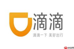 滴滴车主app怎么设置顺路单_滴滴车主app顺路目的地设置【教程】