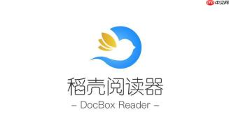 稻壳阅读器怎么设置深色模式?夜间阅读的舒适调节【夜间模式】