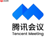 腾讯会议app如何向ai提问_腾讯会议appai助手问答【探索】