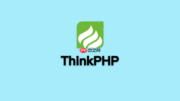 thinkphp回滚事务怎么用_thinkphp模型事务回滚解答【技巧】