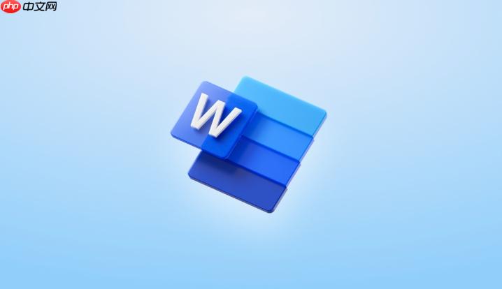 word文档怎么给图片加边框_word图片样式设置【图片美化】