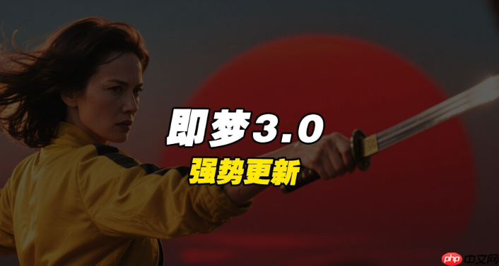 即梦ai如何生成春日樱花图_即梦ai浪漫春日场景【春景】
