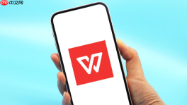 wps演示怎么合并演示文稿_wps演示文稿重组技巧【重用幻灯片】