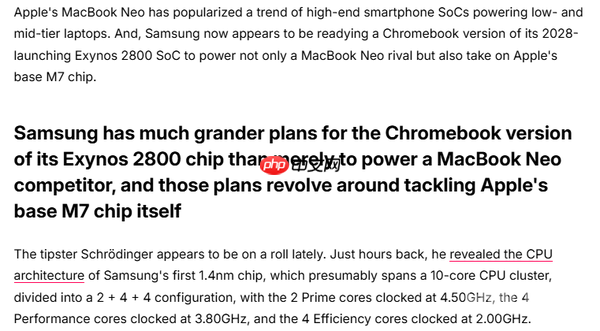 三星首颗完全自研GPU架构Exynos 2800曝光 直追苹果M7